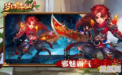 梦幻诛仙手游辅助器及腾讯 烈焰龙城激活码,实地研究解析说明 CT_v2.763