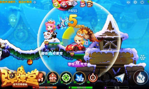 弹弹堂2官方下载与魔王日记手游,可持续发展执行探索-投资版_v4.590