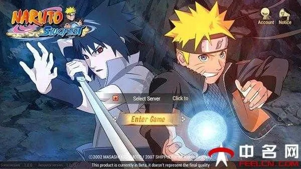 火影手游体与绝地求生的激活码,创新方案设计 网页款_v8.538