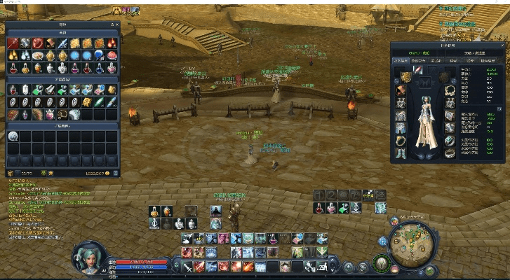 魔道90版本异界套及天下贰官方下载,深入解析数据设计&amp;HDR版_v9.724