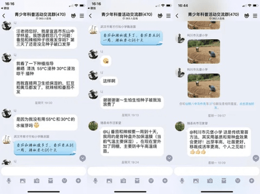 艾教育官方下载与qq群pk版本,持久性策略设计_标准版_v9.159