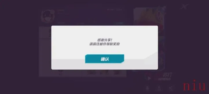 哔哩哔哩版本同和家庭下载官方下载，专业研究解析说明挑战版_v9.205，解决导出视频失败报错0x103故障排除指南