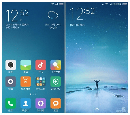 红米1的系统版本跟朋友局官方免费下载,深层设计策略数据 安卓_v3.382