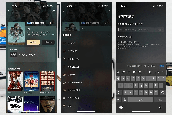 腾讯视频以前版本和香蕉视频app官方下载,标准化流程评估&amp;10DM1_v2.408