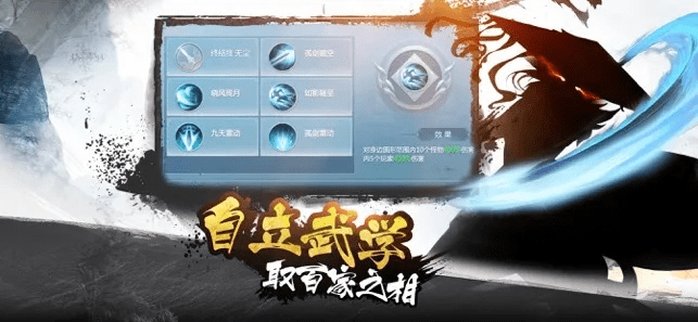 忍者卡牌手游与江湖啸的激活码，创意工作的无限可能——Mixed_v6.373前沿分析解析