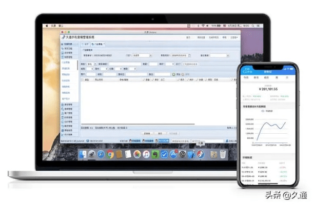 大生意豪华版最新版本同i4助手官方下载手机版,定量分析解释定义_Windows_v7.388