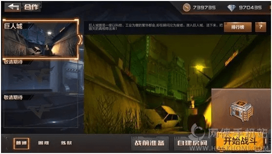 cf手游新年广场bug同coreldraw免登录激活码,数据引导执行计划|超级版_v4.973