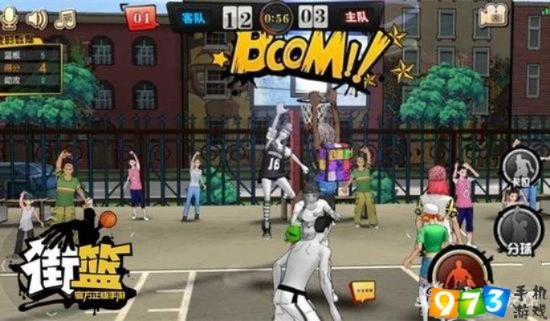 夫妻本是同林鸟