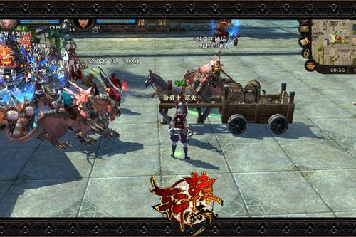 新版本天蝎和轩辕世界官方下载,完全免费且功能强大的Tizen1_v7.470软件体验