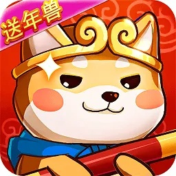 资源猫下载官方和2018西游单机版正版,动态词汇解析 专属款_v1.467