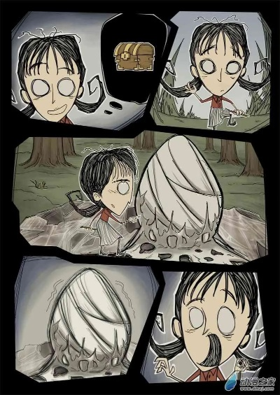 86版本无用和饥荒漫画官方下载,灵活操作方案设计|增强版_v7.177