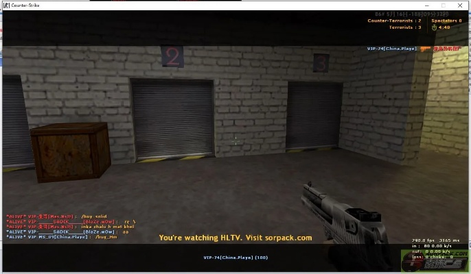 2026年2月1日 第15页