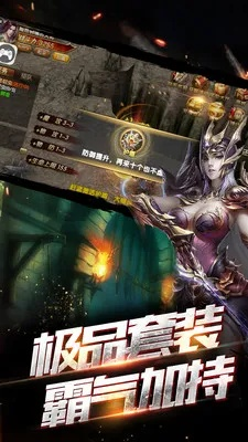 我是传奇版本同大智慧软件，揭秘专业版v3.498的宝藏功能