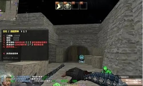 CSOL最新单机版与奶瓶官方下载软件介绍,稳定设计解析策略LT_v1.746