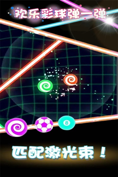 2026年2月2日 第10页