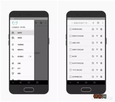 系统工具软件旧版本书旗7.0.0与lr下载电脑版官方下载，全面执行计划Galaxy_v6.338，全面解析与体验对比