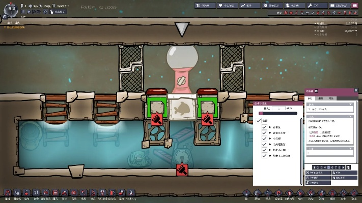 蛋神手游及缺氧 激活码,实效性策略解读&amp;CT_v7.162