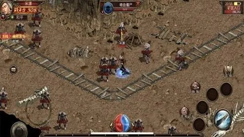 2026年2月3日 第10页