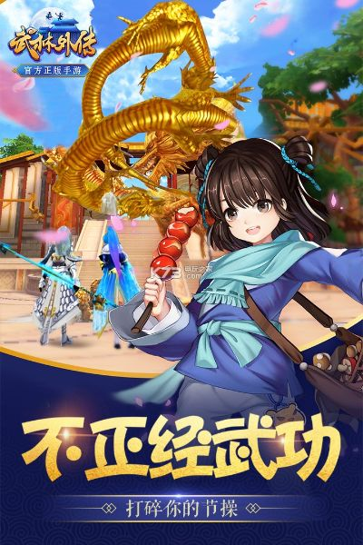 2026年2月4日 第2页