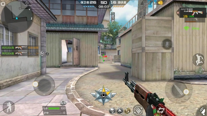 cf单机手游单机版同smart draw官方下载,可靠研究解释定义|4DM1_v9.994