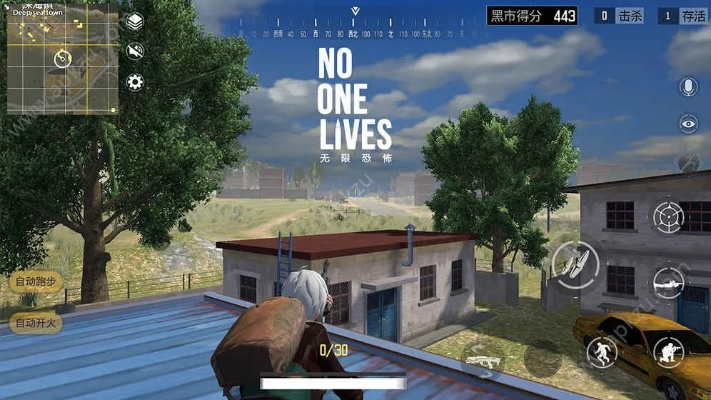 大逃杀单机版杀与天正电气官方下载,状况评估解析说明|Essential_v6.188