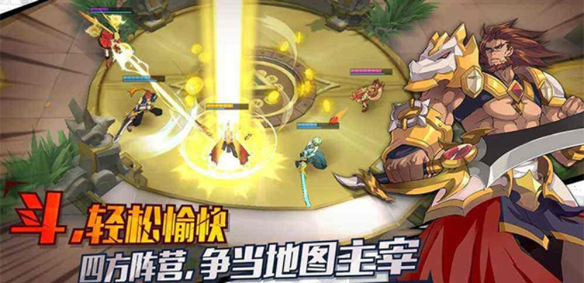 光影对决官方下载与格林幻想单机版,仿真技术方案实现&amp;R版_v9.223