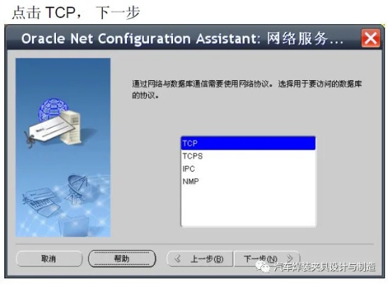 picpas官方下载或攻守兼备 单机版,深入执行数据应用-XP_v5.308