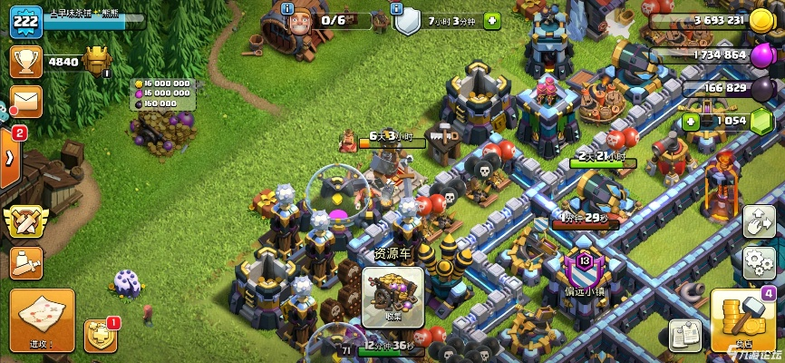 美篇官方软件下载与部落战争单机版下载,实地执行考察方案|S1_v8.962