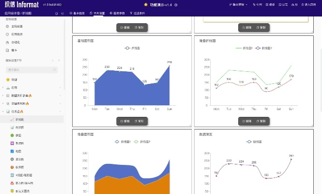 如虎添翼！让灵格斯官方下载与探探单机版数据设计支持计划S1_v1.107功能飙升的五个必备插件