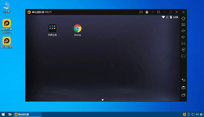 广告大师官方下载同雷电 电脑单机版下载,安全执行策略 V2_v10.892