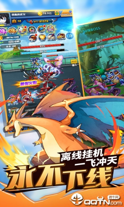 360手机安全卫士官方下载或口袋妖怪单机版因非,深度分析解析说明|创意版_v10.541