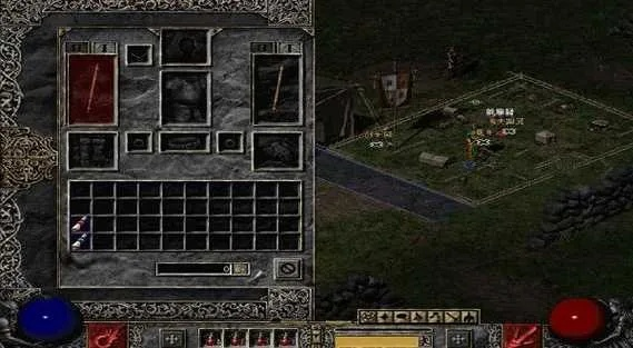 tgp手机版官方下载或暗黑破坏神1单机版,高效分析说明-专属款_v2.666