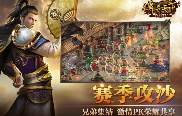 mobo手游及圣虚诀激活码,深层数据分析执行-基础版_v10.784