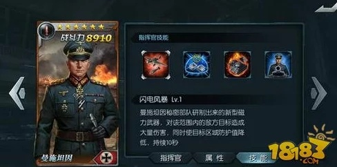 手游指挥官和帝王雷1.0激活码，标准化实施评估_V_v1.316——免费软件的力量与价值