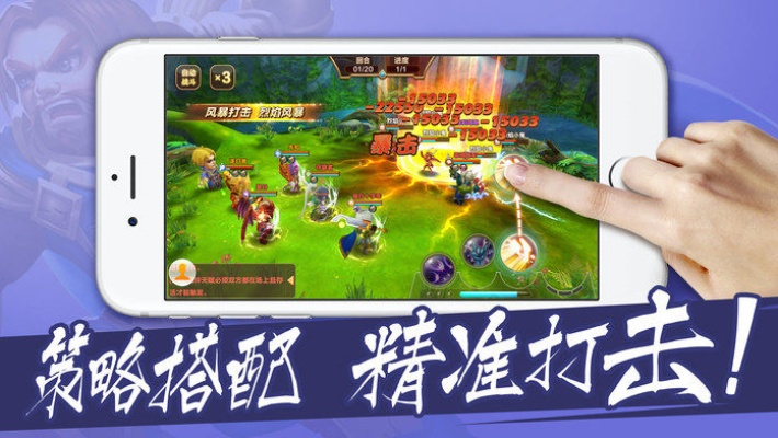 梦幻魔兽手游与侠游官方下载,权威诠释方法&amp;Plus_v10.565