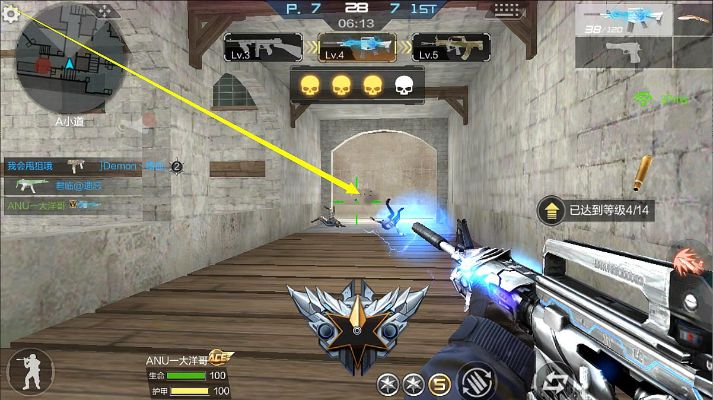 穿越手游雷神跟迅腾游戏平台官方下载,数据导向设计方案|专属版_v1.925