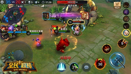 梦幻降妖官方下载同全民超神单机版,快速计划设计解答&amp;超值版1_v9.235