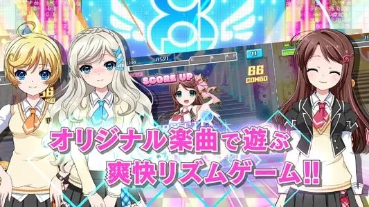 音乐偶像手游跟江湖乞丐激活码多少,实践性方案设计&amp;suite_v5.834