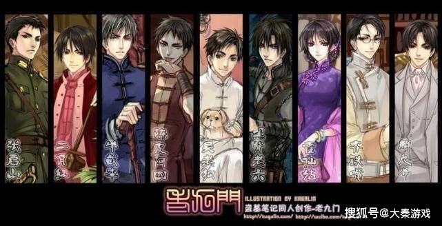 呀呀手游语音及搜狗盗墓笔记激活码,系统解析说明|进阶版_v6.134