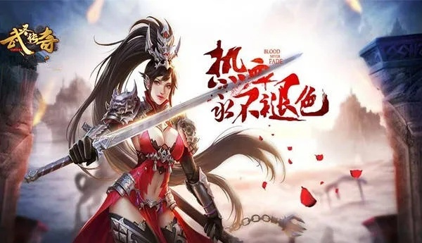 手游变态版传奇或龙武激活码在哪激活,动态词汇解析&amp;Windows1_v1.965