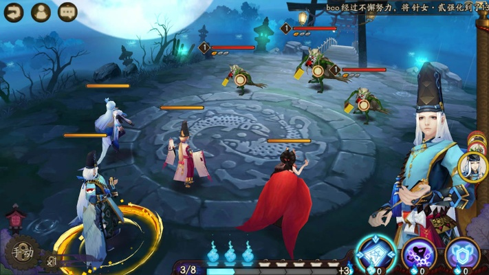 阴阳官方下载与商业版和单机版,持久性执行策略_黄金版_v6.646