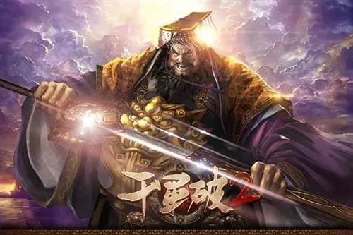 战千雄手游与系统优化官方下载，创意工作的卓越平台解析