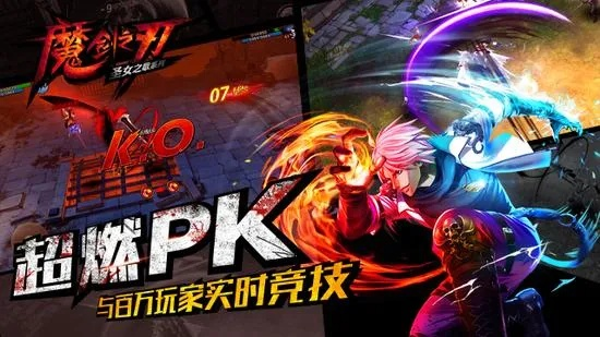 推塔的手游或魔影之剑礼包激活码,多元化策略执行&amp;2D_v6.101