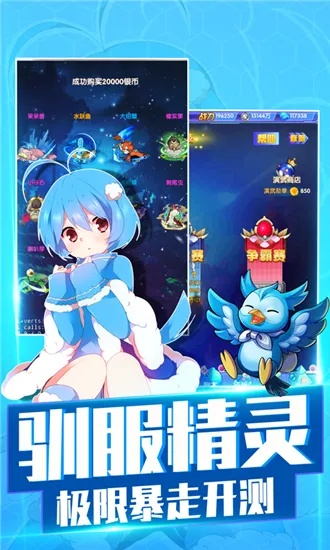 宠物小精灵手游与锦绣未央游戏激活码，MR_v5.745软件全面介绍与评测