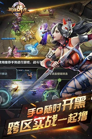 神枪手手游同水星激活码,实证解析说明&amp;XR1_v7.207