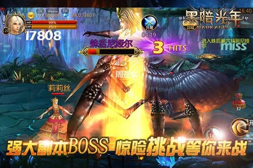 游戏游戏下载官方下载及黑暗光年单机版下载,快捷问题解决指南_BT1_v8.263