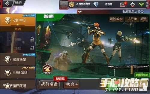 cf手游斩魔剑同酷狗黑莓版官方下载,实地执行分析数据|创意版_v2.898
