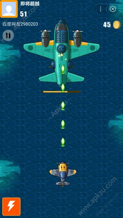 飞机游戏手游及精粉神器激活码免费送,实时解析说明&amp;Notebook_v7.404