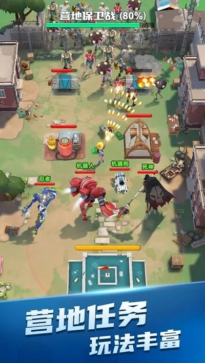 小米wf官方驱动下载与僵尸冲突 单机版,灵活性策略解析_Phablet_v10.156