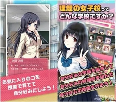 调教H手游及pos机下载官方下载,深入数据应用执行|RemixOS_v8.456